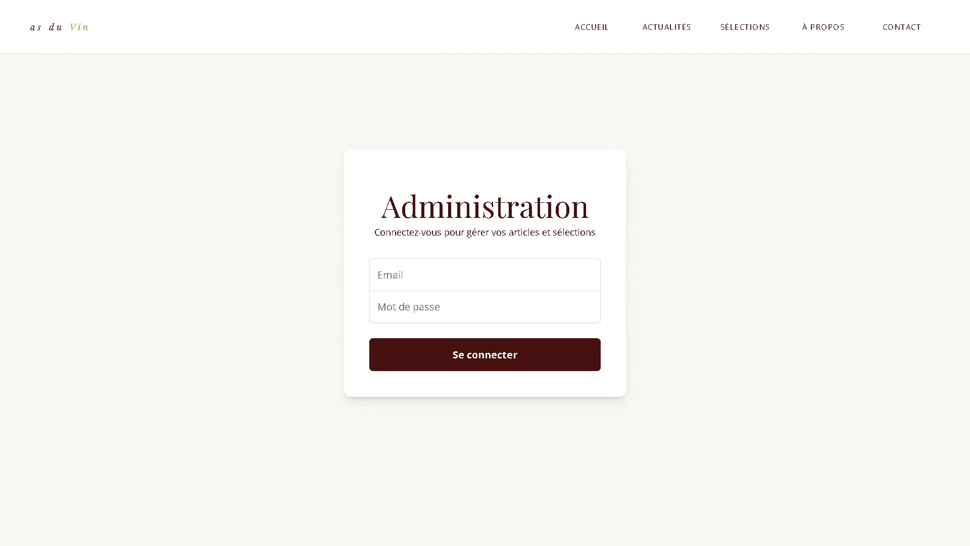 Page de connexion sécurisée